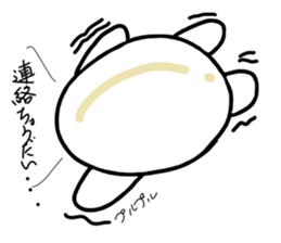 Daily life of quail's egg sticker #3787000