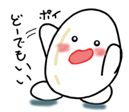 Daily life of quail's egg sticker #3787003