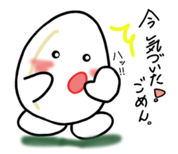 Daily life of quail's egg sticker #3787004