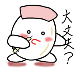 Daily life of quail's egg sticker #3787006