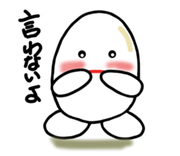 Daily life of quail's egg sticker #3787010
