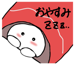 Daily life of quail's egg sticker #3787014