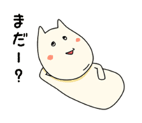 Funny Fat Cat sticker #3787061