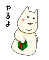 Funny Fat Cat sticker #3787076