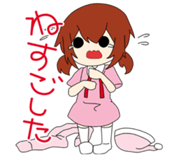 Su-chan vol.1 Moe-car off meeting sticker #3787219