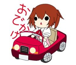 Su-chan vol.1 Moe-car off meeting sticker #3787227