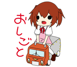 Su-chan vol.1 Moe-car off meeting sticker #3787228