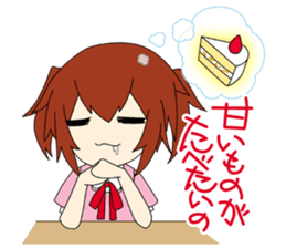 Su-chan vol.1 Moe-car off meeting sticker #3787231