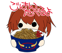 Su-chan vol.1 Moe-car off meeting sticker #3787232