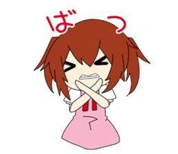 Su-chan vol.1 Moe-car off meeting sticker #3787234