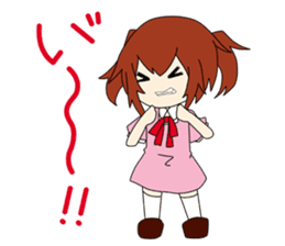 Su-chan vol.1 Moe-car off meeting sticker #3787240