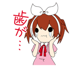 Su-chan vol.1 Moe-car off meeting sticker #3787242