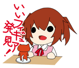 Su-chan vol.1 Moe-car off meeting sticker #3787243