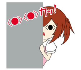 Su-chan vol.1 Moe-car off meeting sticker #3787252