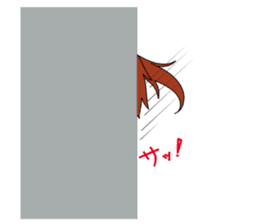 Su-chan vol.1 Moe-car off meeting sticker #3787254