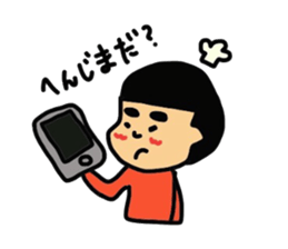 OUR SON OYA 3 YEARS OLD sticker #3787582