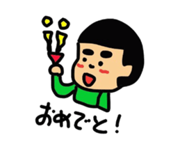 OUR SON OYA 3 YEARS OLD sticker #3787589