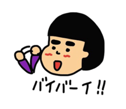 OUR SON OYA 3 YEARS OLD sticker #3787591