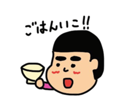 OUR SON OYA 3 YEARS OLD sticker #3787592