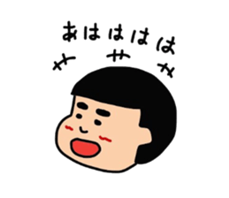 OUR SON OYA 3 YEARS OLD sticker #3787593