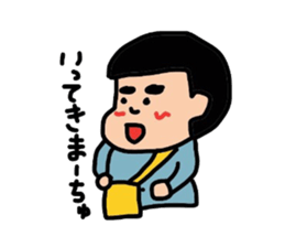 OUR SON OYA 3 YEARS OLD sticker #3787601