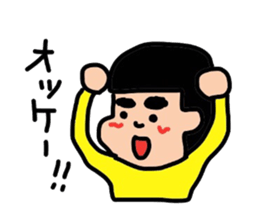 OUR SON OYA 3 YEARS OLD sticker #3787603