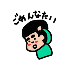 OUR SON OYA 3 YEARS OLD sticker #3787605