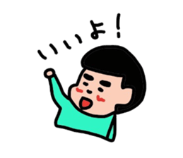 OUR SON OYA 3 YEARS OLD sticker #3787607