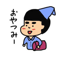 OUR SON OYA 3 YEARS OLD sticker #3787610