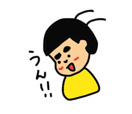 OUR SON OYA 3 YEARS OLD sticker #3787612