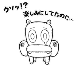 sofakaba sticker #3787736