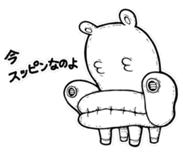 sofakaba sticker #3787738