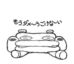 sofakaba sticker #3787745