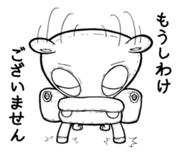 sofakaba sticker #3787746