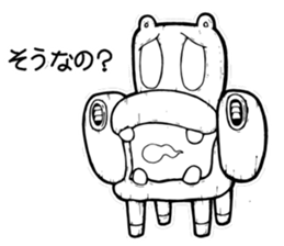 sofakaba sticker #3787755