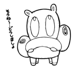 sofakaba sticker #3787758