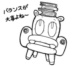 sofakaba sticker #3787762