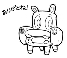 sofakaba sticker #3787774