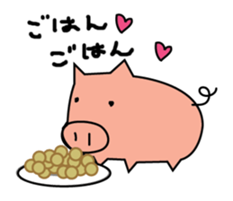 tonkichi and tonJiro sticker #3787819