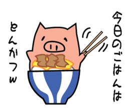 tonkichi and tonJiro sticker #3787820