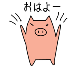 tonkichi and tonJiro sticker #3787822