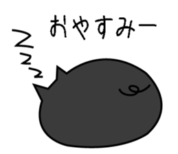 tonkichi and tonJiro sticker #3787823