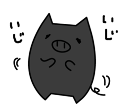 tonkichi and tonJiro sticker #3787826