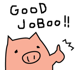 tonkichi and tonJiro sticker #3787829