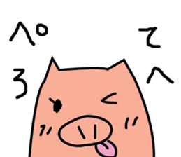 tonkichi and tonJiro sticker #3787830