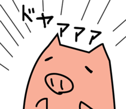 tonkichi and tonJiro sticker #3787837