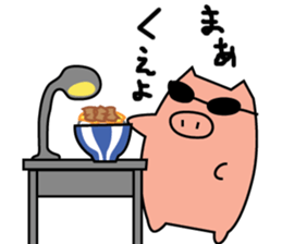 tonkichi and tonJiro sticker #3787840