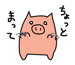 tonkichi and tonJiro sticker #3787842