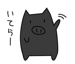 tonkichi and tonJiro sticker #3787843