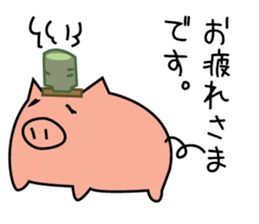 tonkichi and tonJiro sticker #3787844